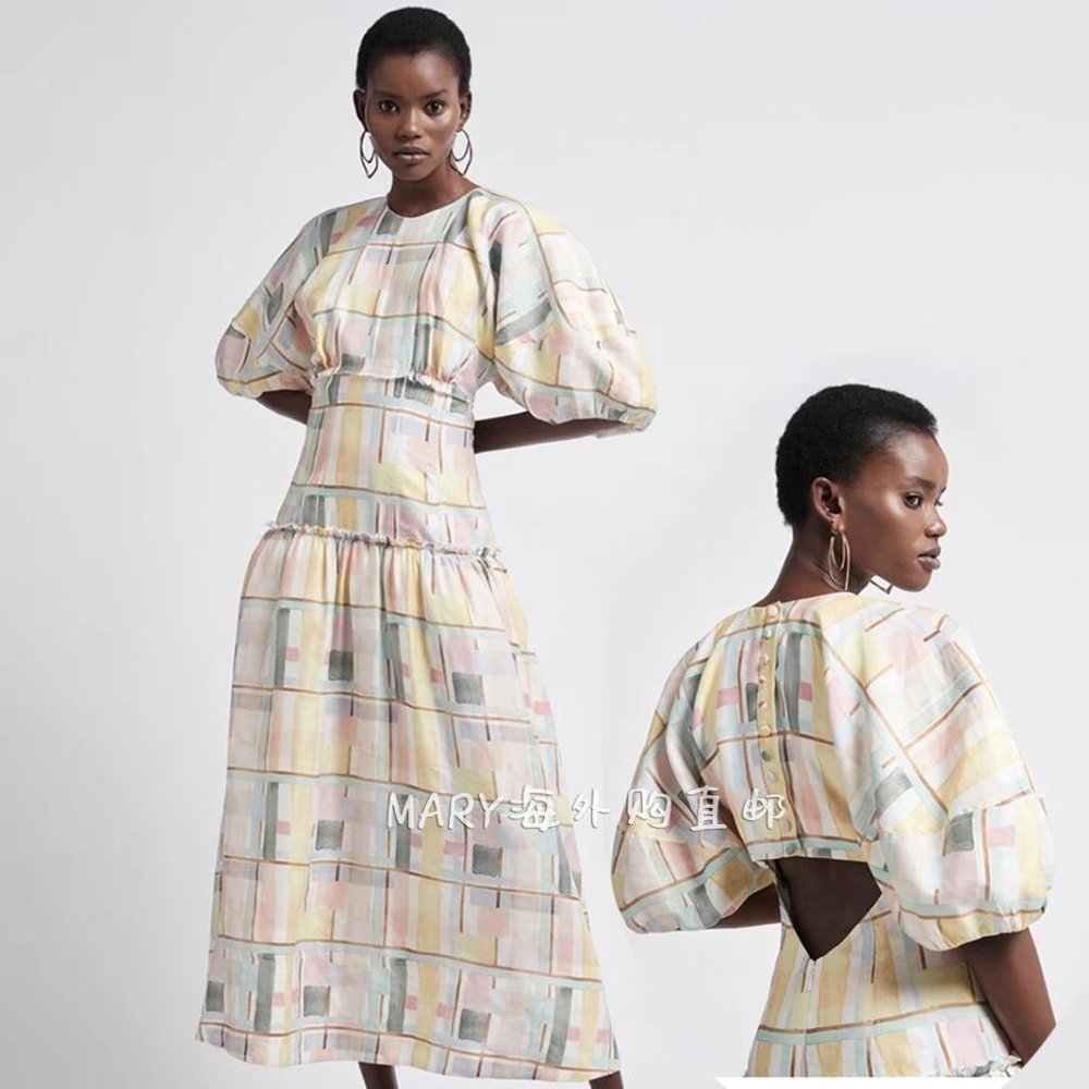 limited edition AJE Cut-out Midi Dress Stain